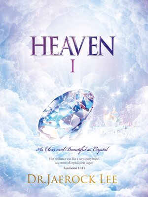 cover image of Heaven Ⅰ